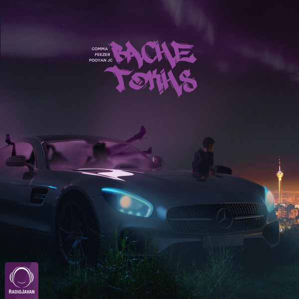 Bache Tokhs (Ft Comma & Feezer) - Pooyan JC