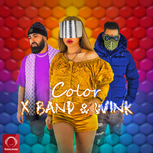 Ye Zang Bezan (Ft Wink) - X Band