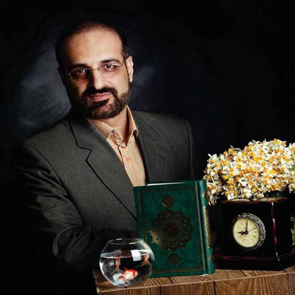 Ye Tike Zamin - Mohammad Esfahani