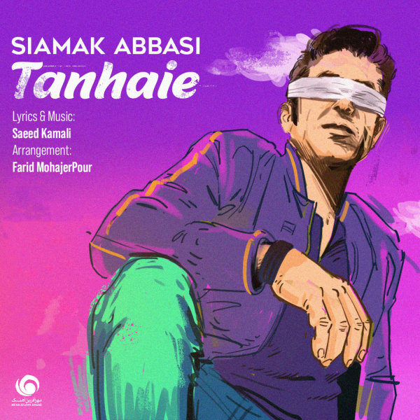 Tanhaie - Siamak Abbasi