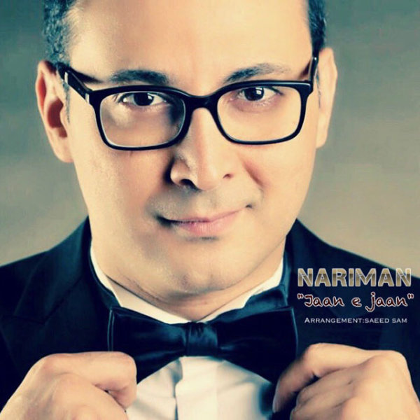 Jaane Jaan - Nariman
