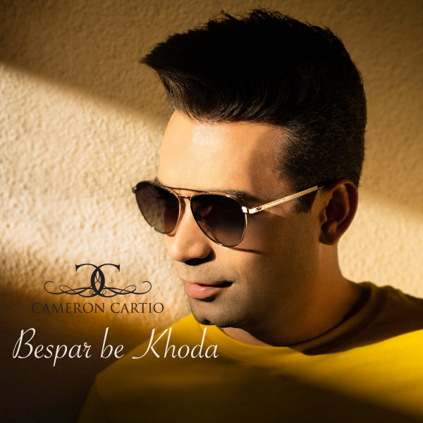 Bespar Be Khoda - Cameron Cartio