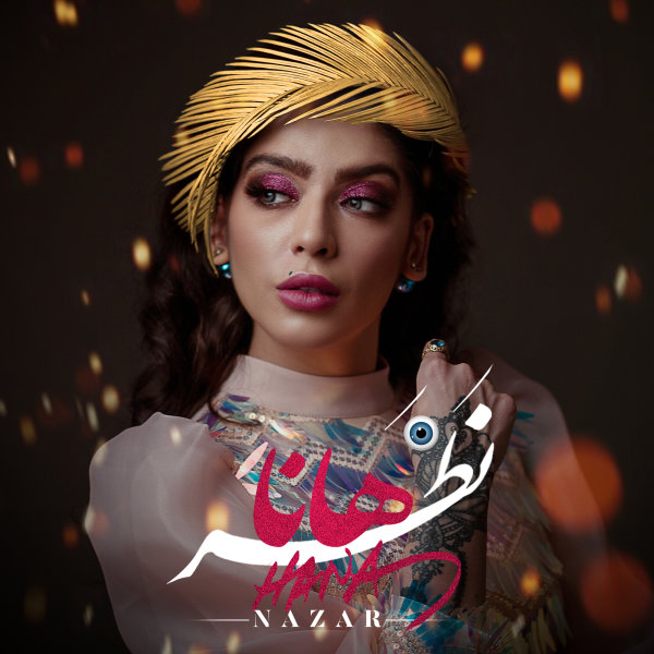 Nazar - Hana