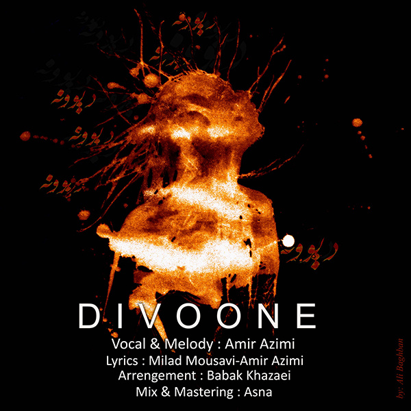Divoone - Amir Azimi