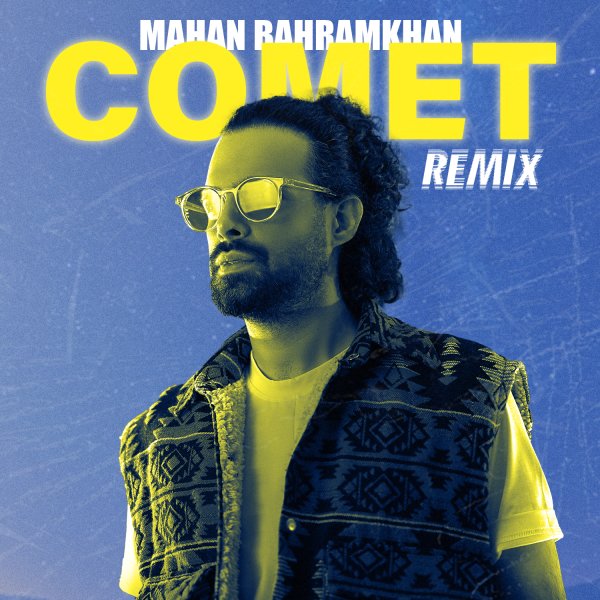 Setareye Donbaledar (Remix) - Mahan Bahramkhan