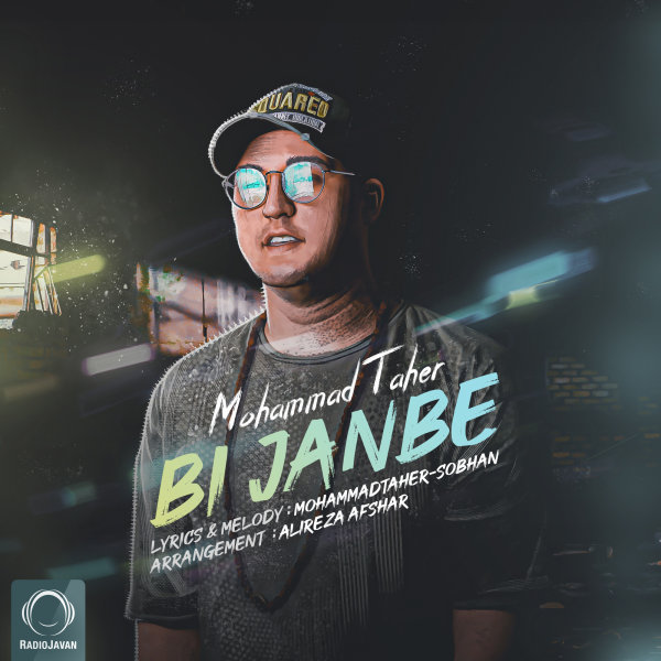 Bi Janbe - Mohammad Taher