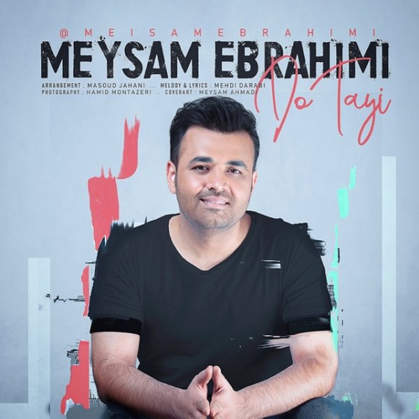 Dotaei - Meysam Ebrahimi