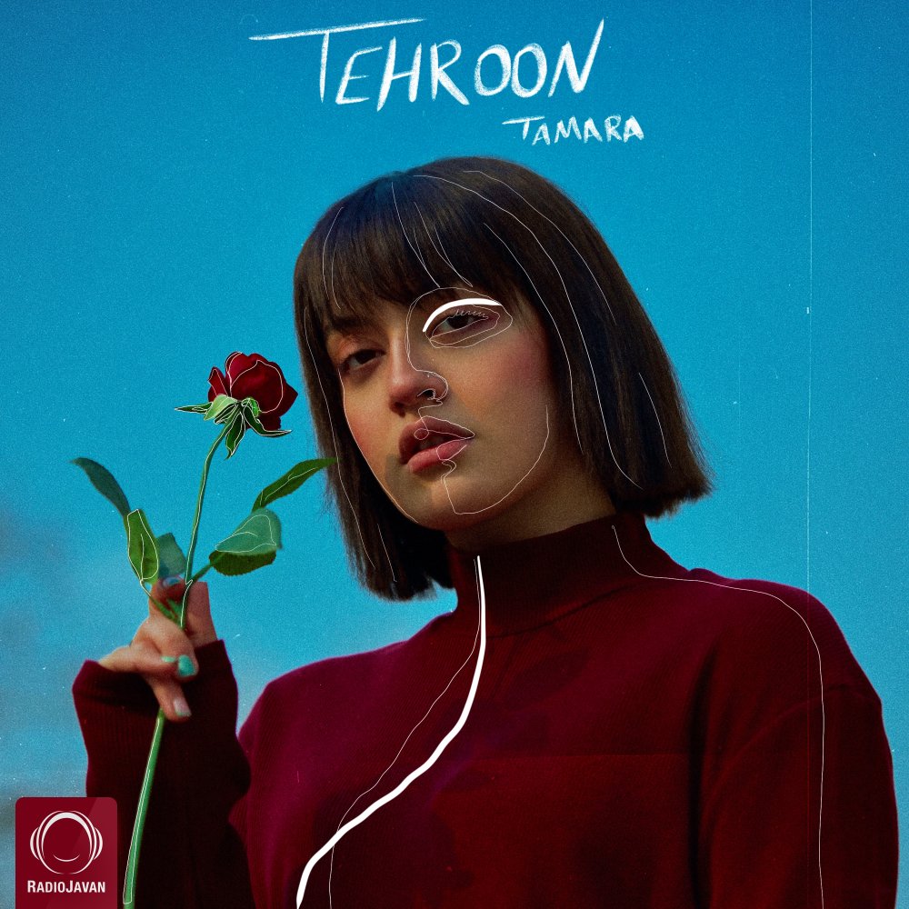 Tehroon - Tamara