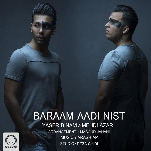 Baraam Aadi Nist - Yaser Binam