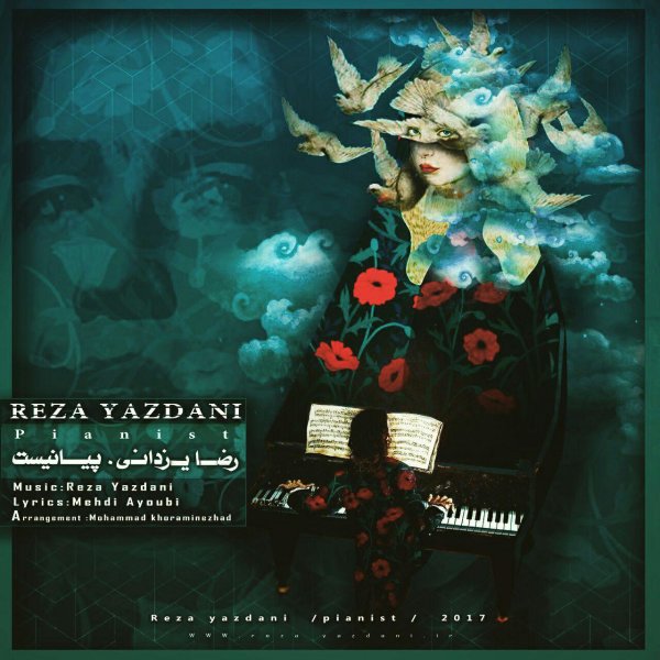 Pianist - Reza Yazdani