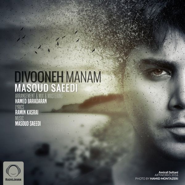 Divooneh Manam - Masoud Saeedi