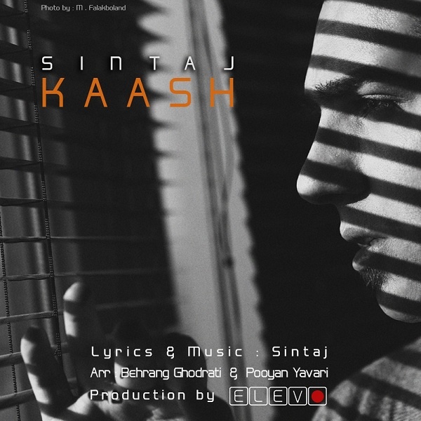 Kaash - Sintaj
