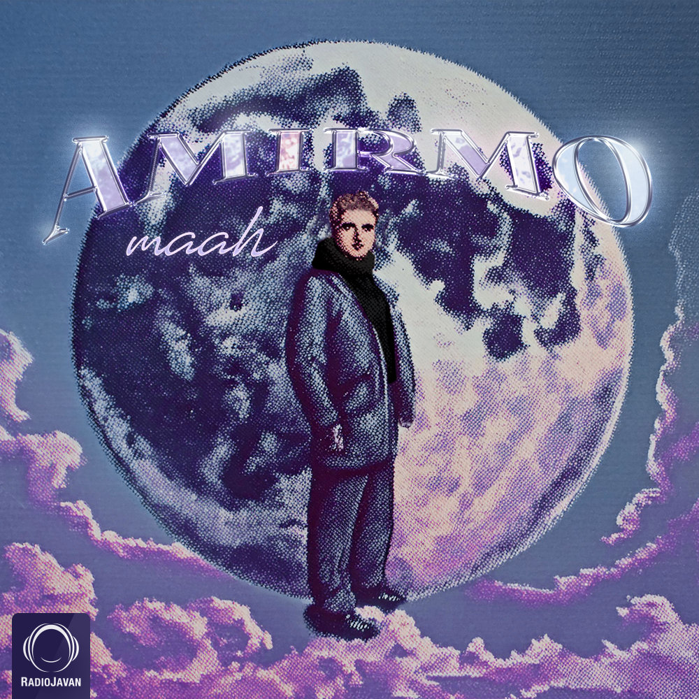 Maah - AmirMo