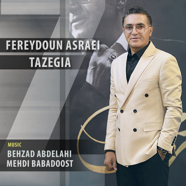 Tazegia - Fereydoun