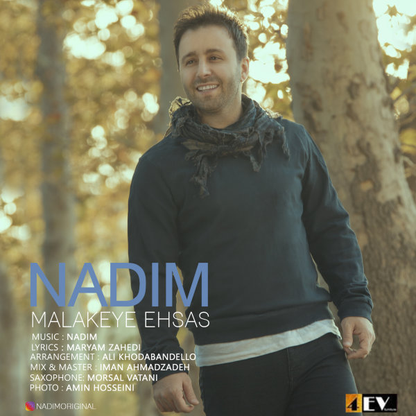 Malakeye Ehsas - Nadim