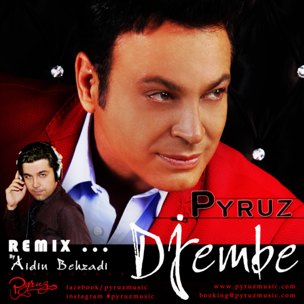 Djembe (Remix) - Pyruz