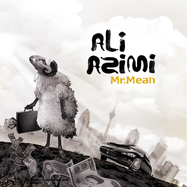 Aghaye Past - Ali Azimi