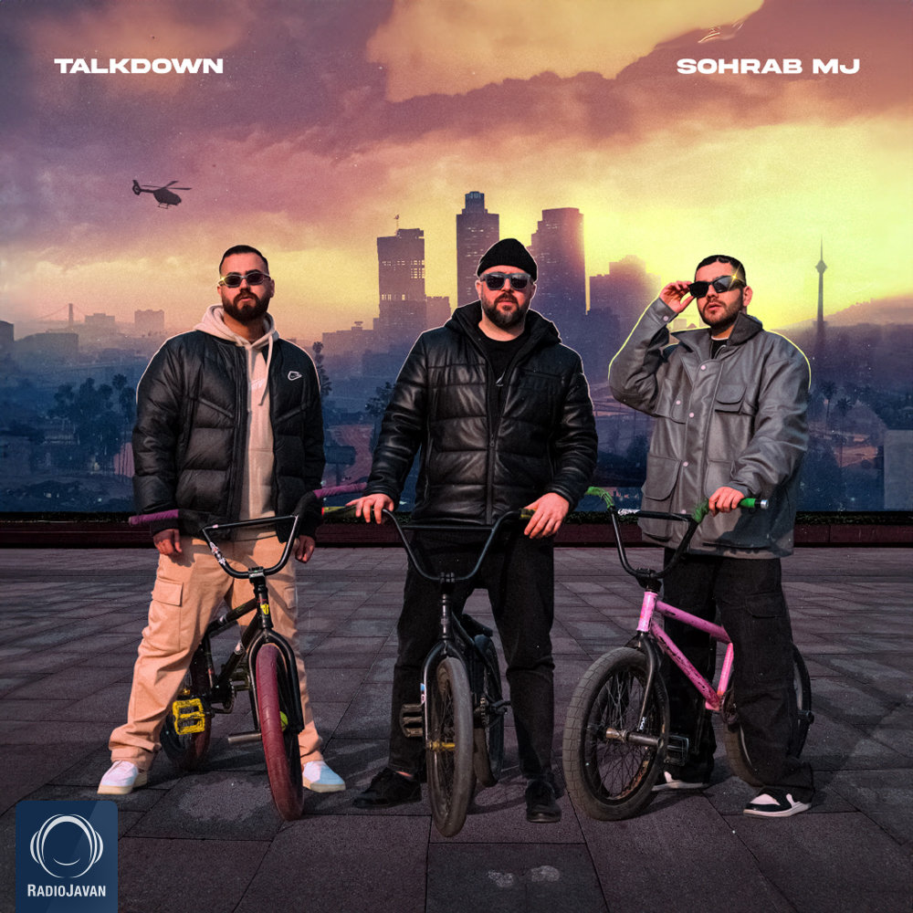 Zire 20 (Ft Sohrab MJ) - Talk Down