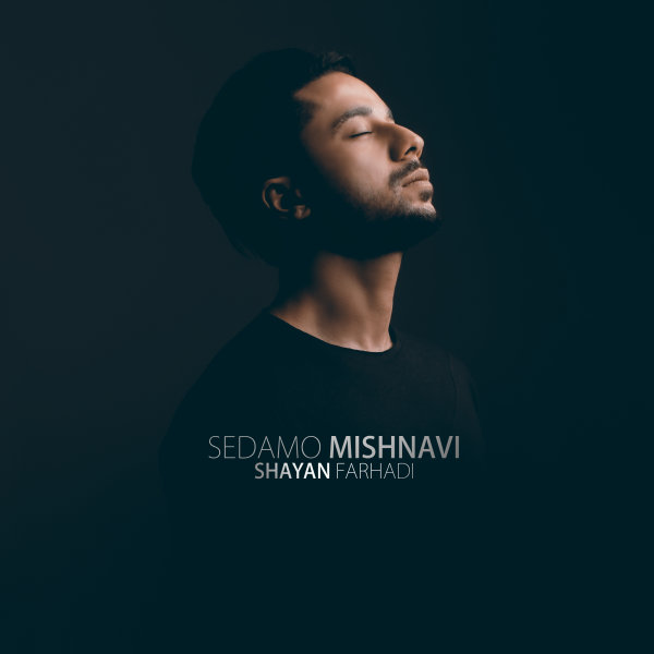 Sedamo Mishnavi - Shayan Farhadi