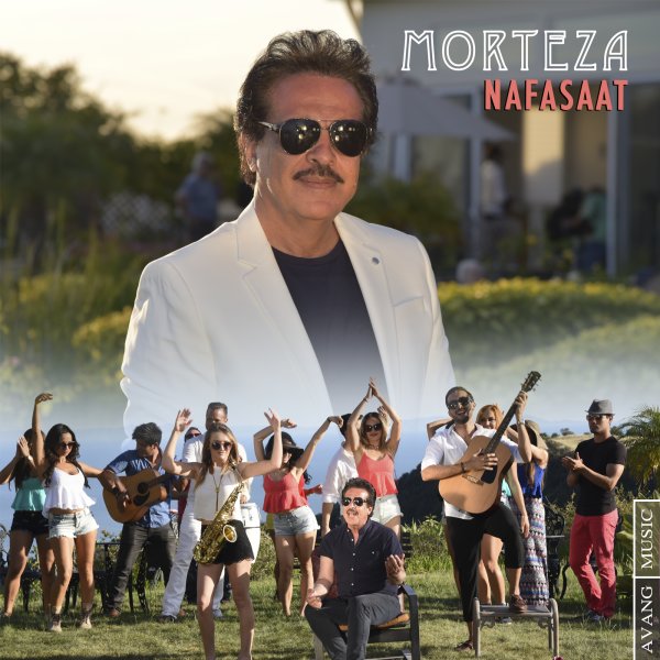 Nafasaat - Morteza
