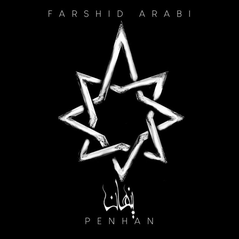 Dad Zeh Bi Dad - Farshid Arabi