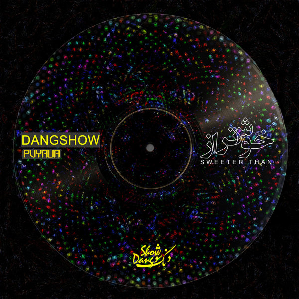 Sweeter Than (Ft Puyava) - Dang Show