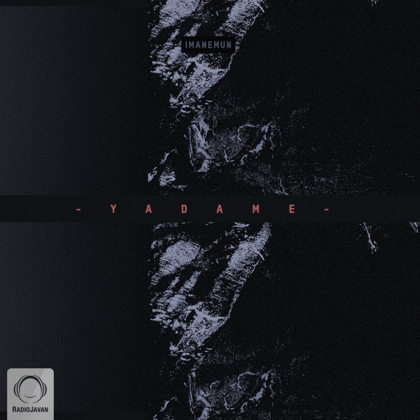 Yadame - Imanemun