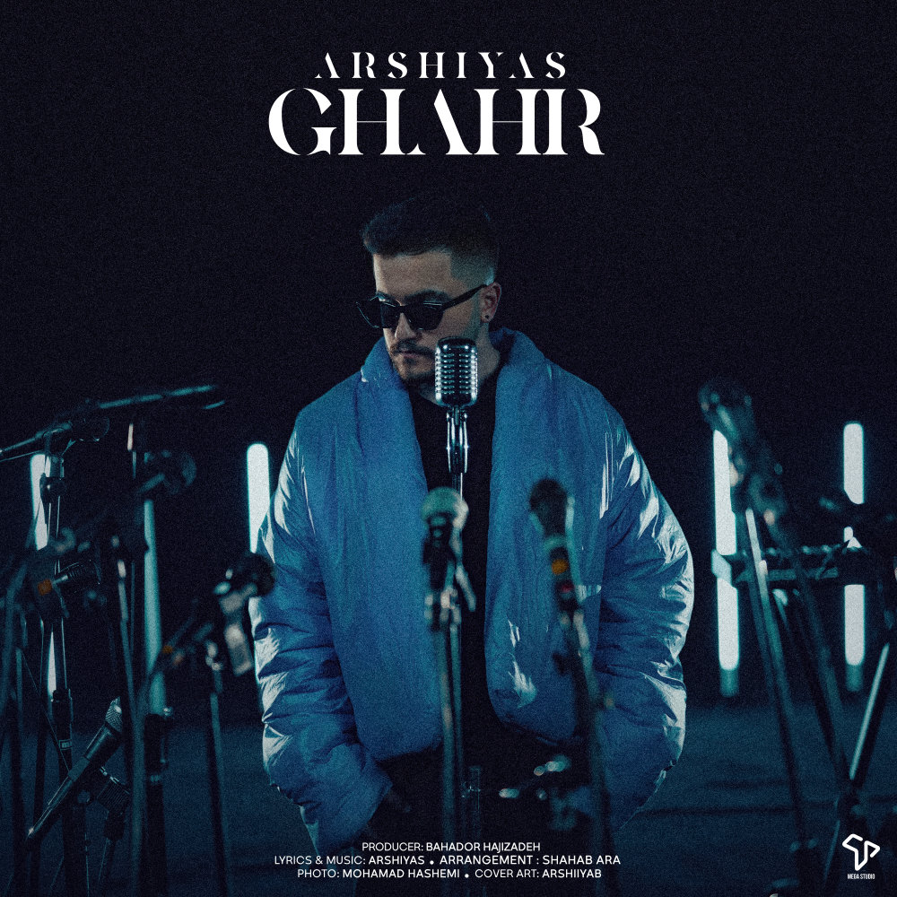 Ghahr - Arshiyas