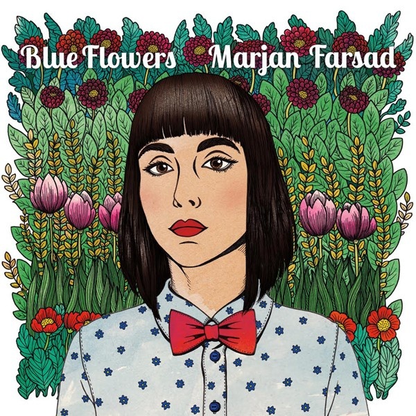 Porteghale Man - Marjan Farsad