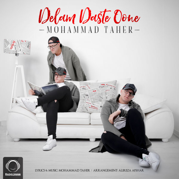 Delam Daste Oone - Mohammad Taher