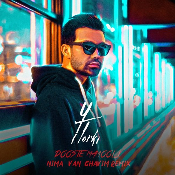 Daste Akhar (Nima Van Ghavim Remix) - Yasin Torki