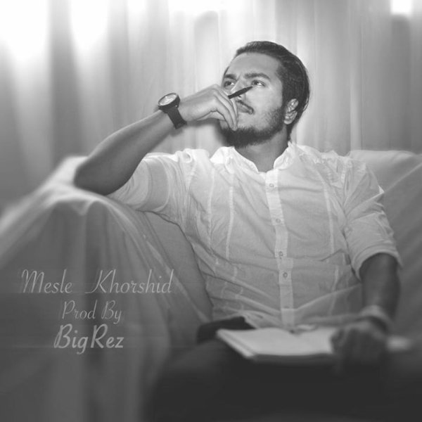 Mesle Khorshid - BigRez