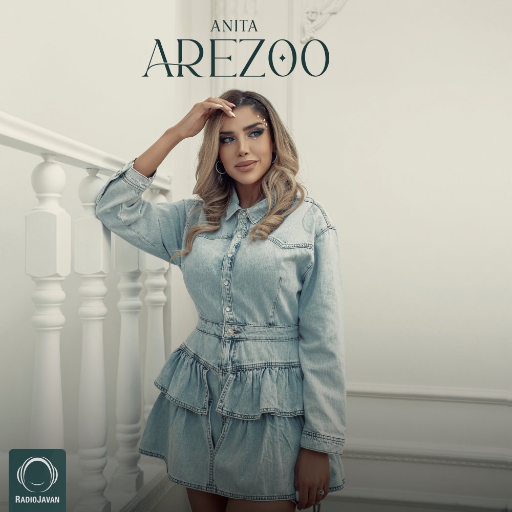 Arezoo - Anita