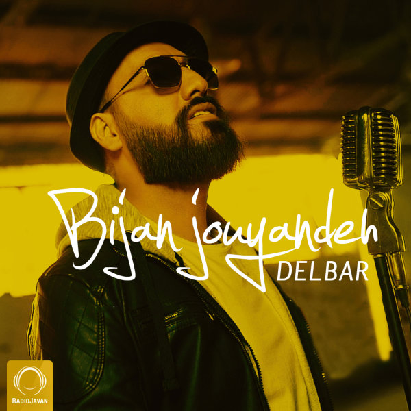 Delbar - Bijan Jouyandeh