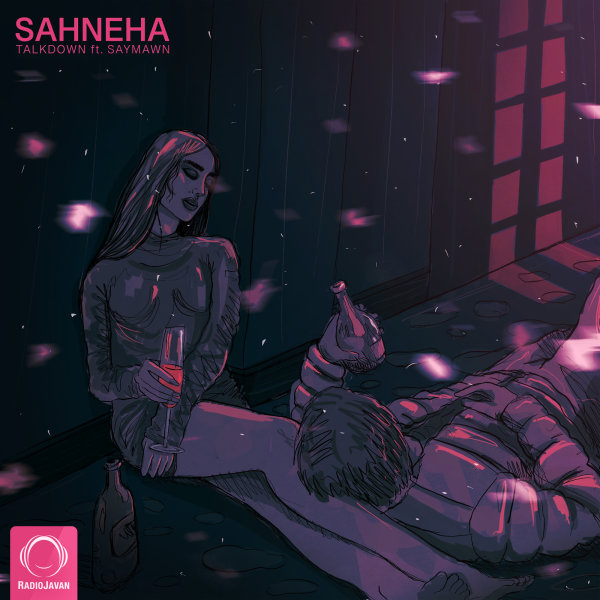 Sahneha (Ft Saymawn) - Talk Down