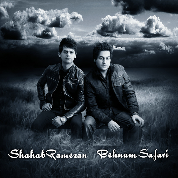 Divoone Bazi - Shahab Ramezan & Behnam Safavi