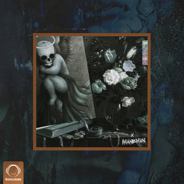 Haminam - Imanemun & Dara K