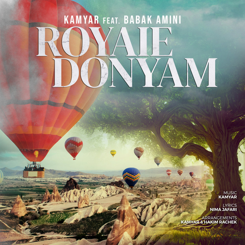 Royaie Donyam (Ft Babak Amini) - Kamyar