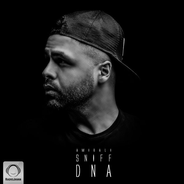 Daro Beband (Ft Tanbe10) - AmirAli Sniff