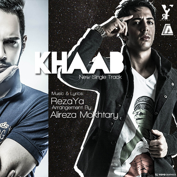 Khab - Rezaya