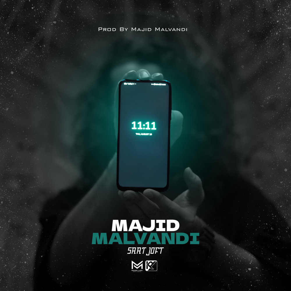Saat Joft - Majid Malvandi