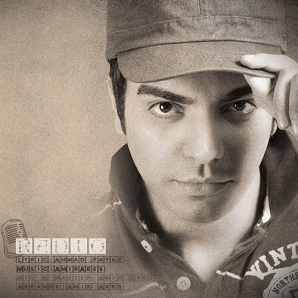 Radio - Amir Ares
