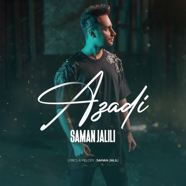 Azadi - Saman Jalili