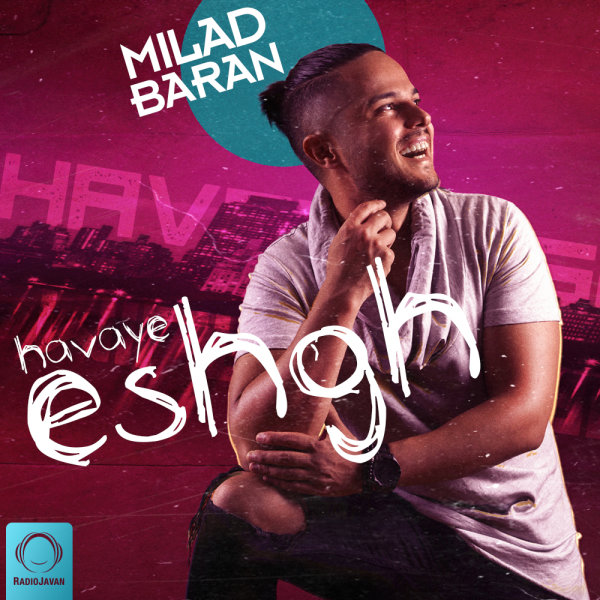 Yadet Mioftam (Vahid Karimi Remix) - Milad Baran