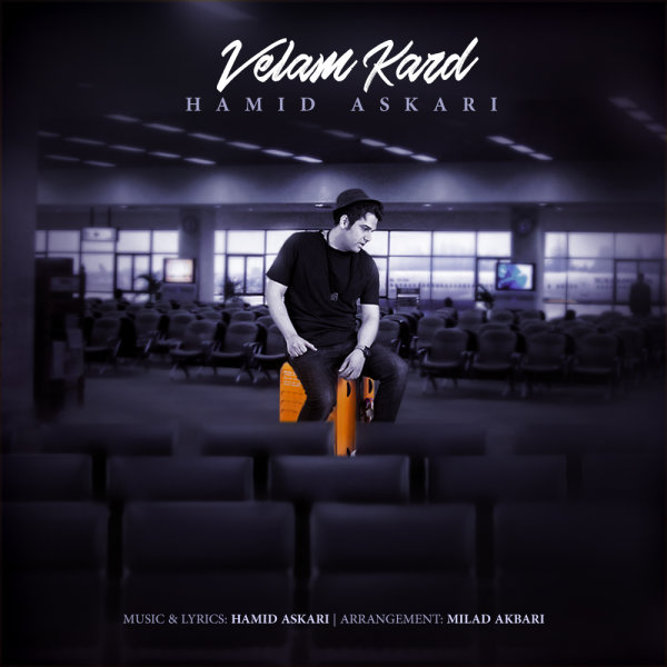 Velam Kard - Hamid Askari