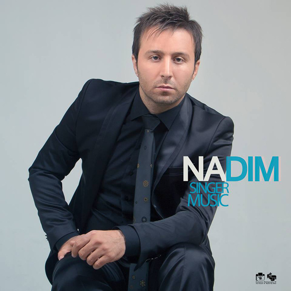 Dobare Ashegham Sho - Nadim