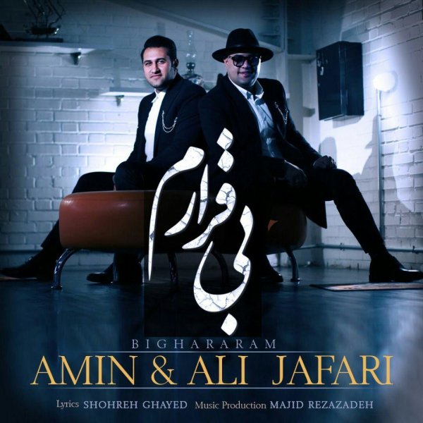 Bighararam - Amin & Ali Jafari