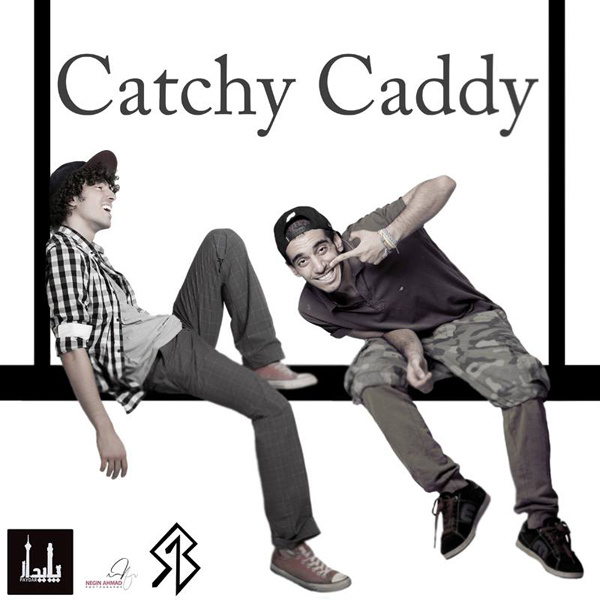 Catchy Caddy (Ft Gdaal) - Paya