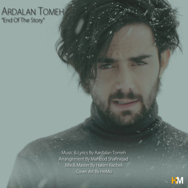 Akhare Ghesse - Ardalan Tomeh