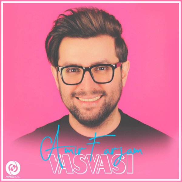 Vasvasi - Amir Farjam
